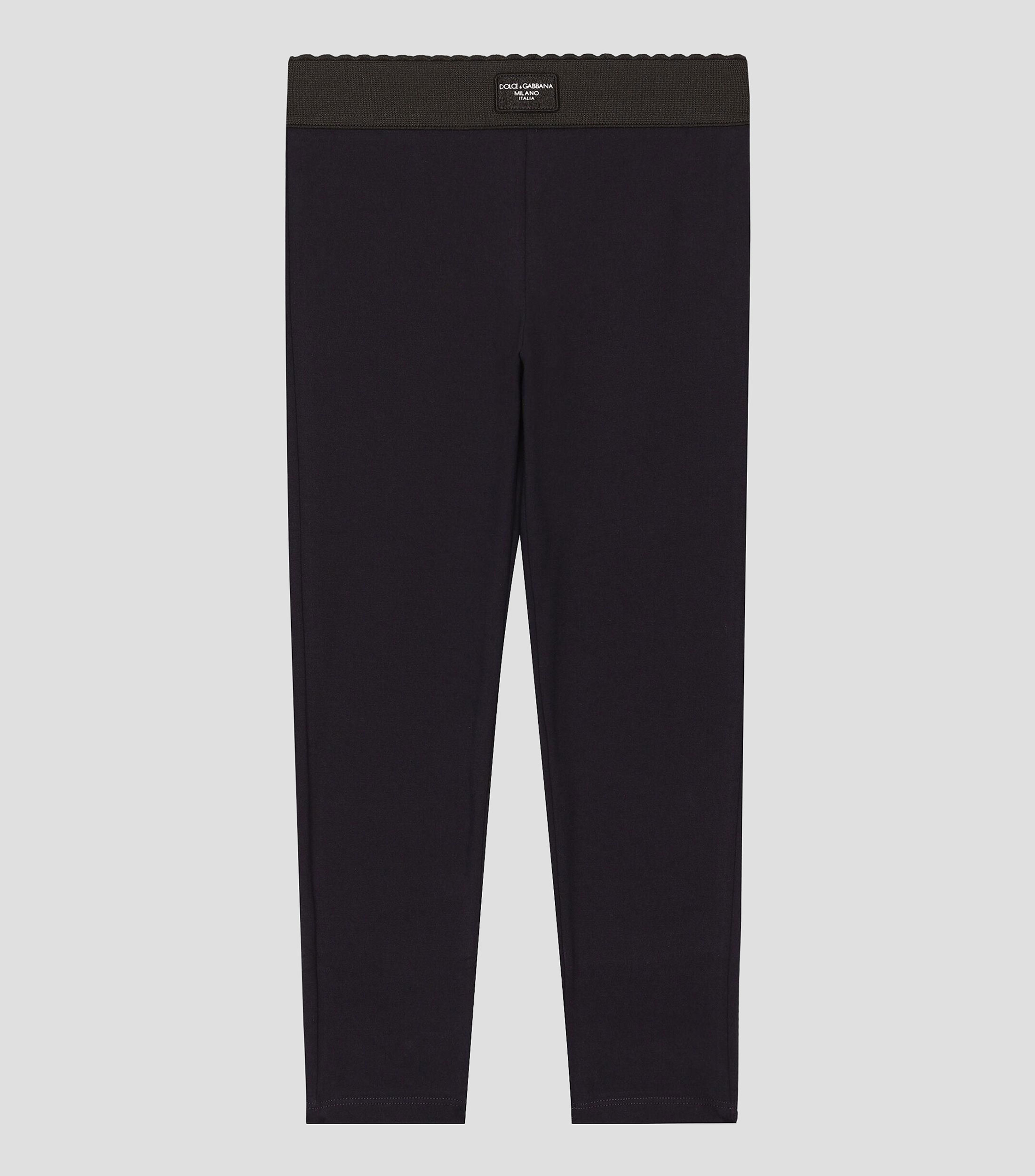 Leggings liso Niña